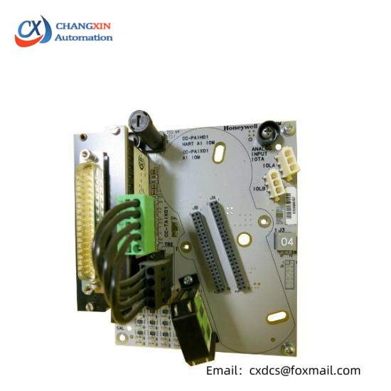 HONEYWELL CC-TAIM01