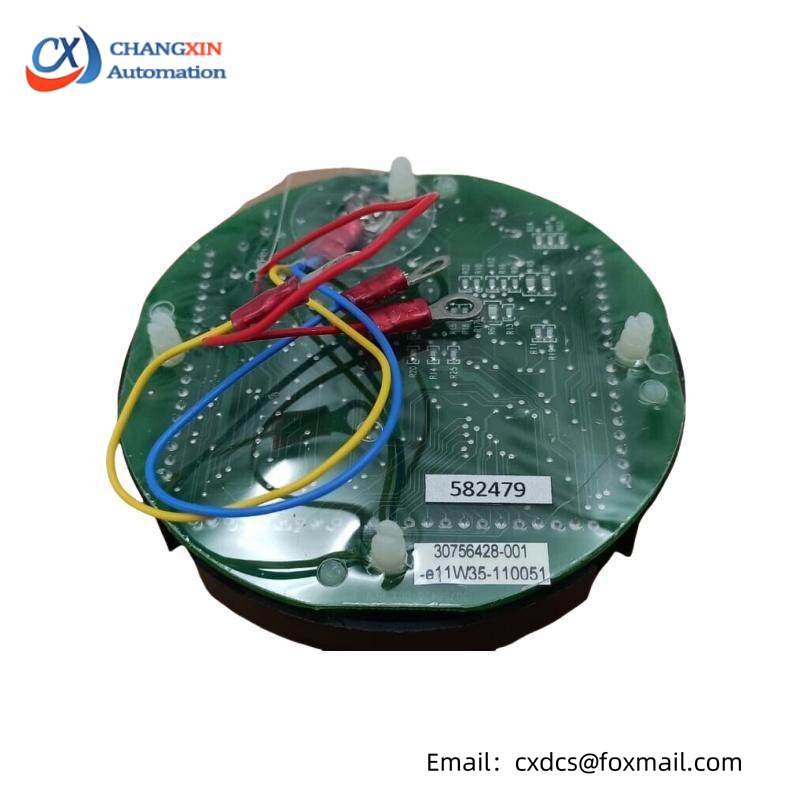 HONEYWELL CC-TAIN11