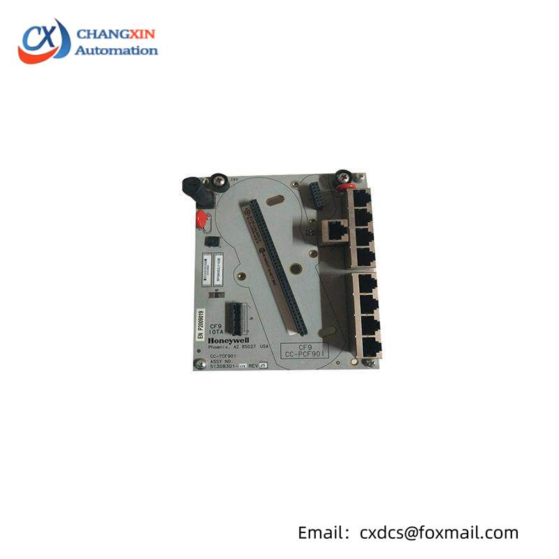 HONEYWELL CC-TCF901 9 Port Control Firewall IOTA