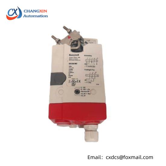 Honeywell CN7220A2007 Valve Actuator