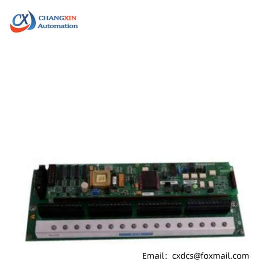Honeywell FC-SDIL-1608 DCS Module