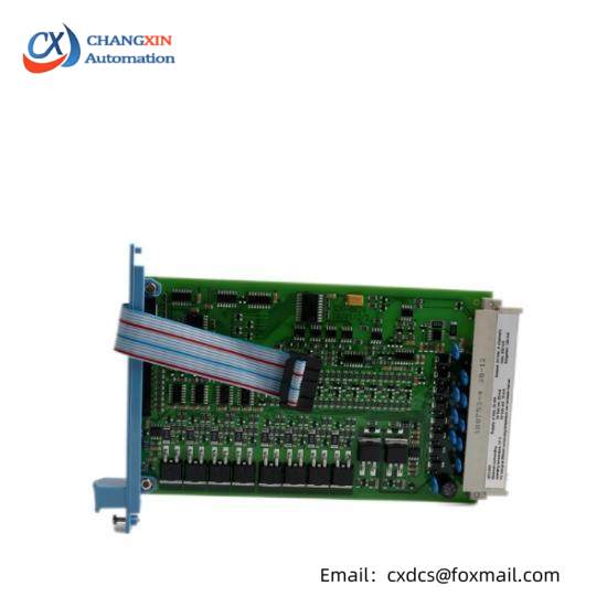 Honeywell FC-SDO-0824 V1.4 DCS Module