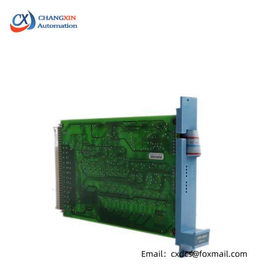 Honeywell FC-SDO-0824 V1.4 DCS Module
