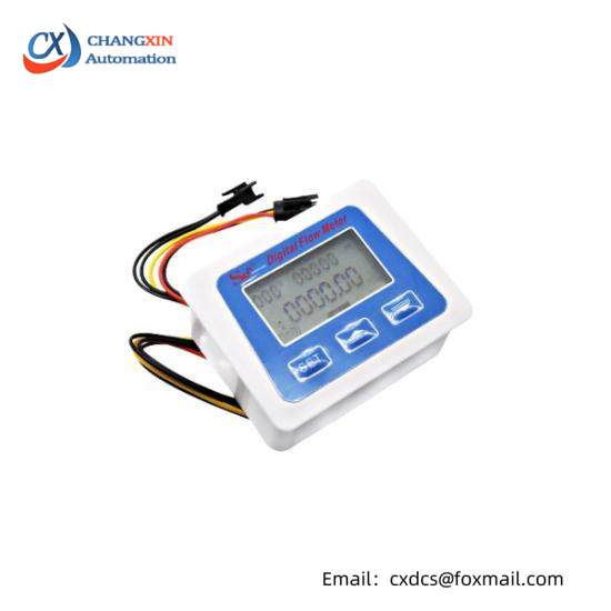 Honeywell FC-SSWM01 SC Switch Module
