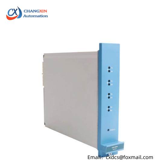 Honeywell FC-USI-0002 DCS Module
