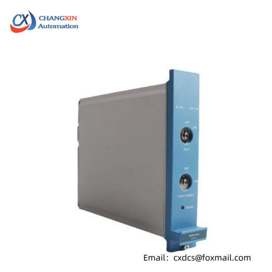 Honeywell FS-BKM-0001  Battery and Key Switch Module