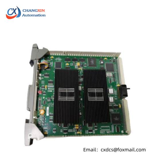 Honeywell FS-IOBUS-HBR Horizontal redundant I/O bus backplane