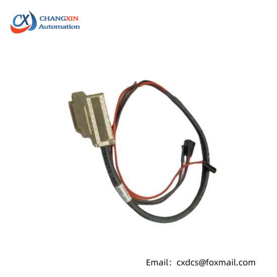 Honeywell FS-PDC-FTA24P Power Distribution Cable