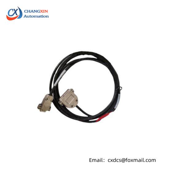 Honeywell FS-PDC-IOS05A CABLE