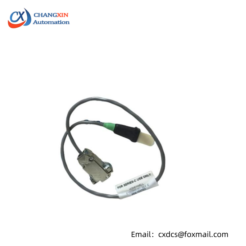 HONEYWELL FS-PDC-IOS05A POWER DISTR.CABLE AUTOMATION PARTS