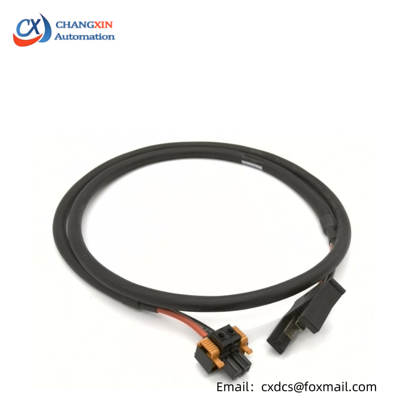 HONEYWELL FS-PDC-MB24-1P POWER DISTR.CABLE DCS AUTOMATION PARTS