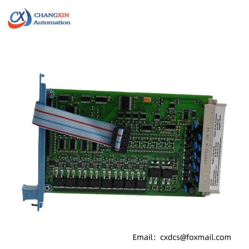 honeywell FS-SDO-0424 Digital Output Module