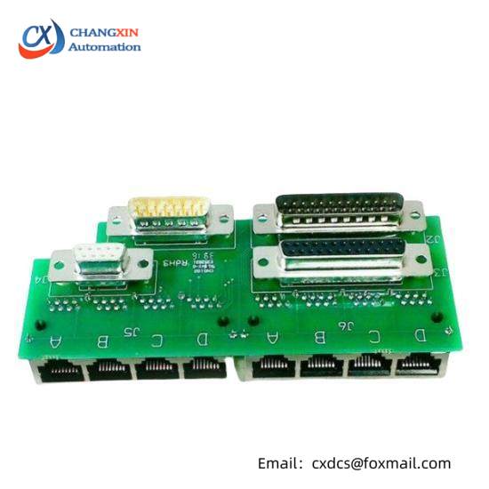 Honeywell FS-SDO-0424  Safe digital output module (24 Vdc, 2 A, 4 channels)