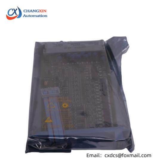 Honeywell FS-SDO-0824  Safe digital output module (24 Vdc, 0.55 A, 8 channels)