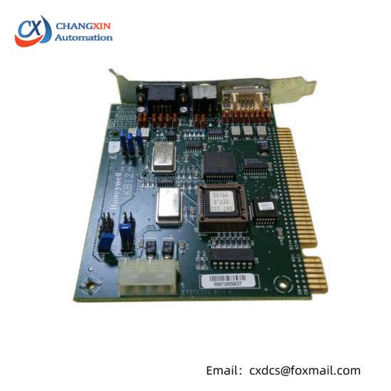 Honeywell IKBI2/51305378-100 keyboard interface
