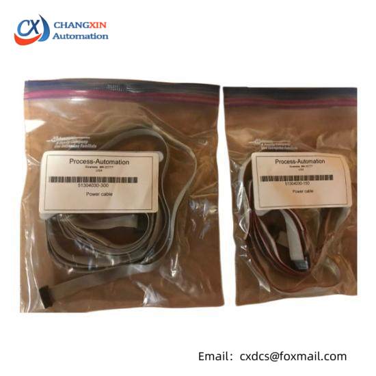 HONEYWELL J-MSC10