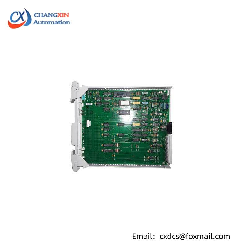 Honeywell MC-PSIM11 Serial Interface Processor