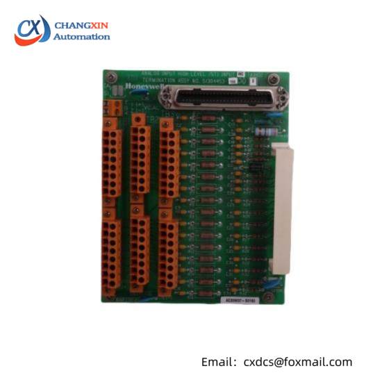 Honeywell MTL8914-MT03  PKS System