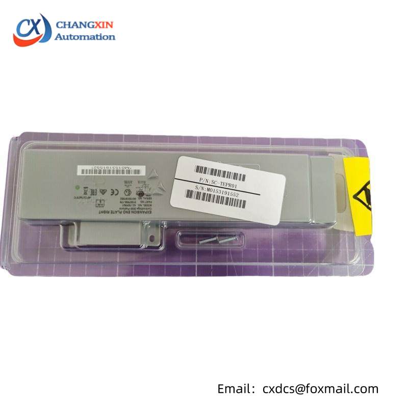 honeywell SC-TEPR01 Expansion End Plate Right placa final extensión derecha UR
