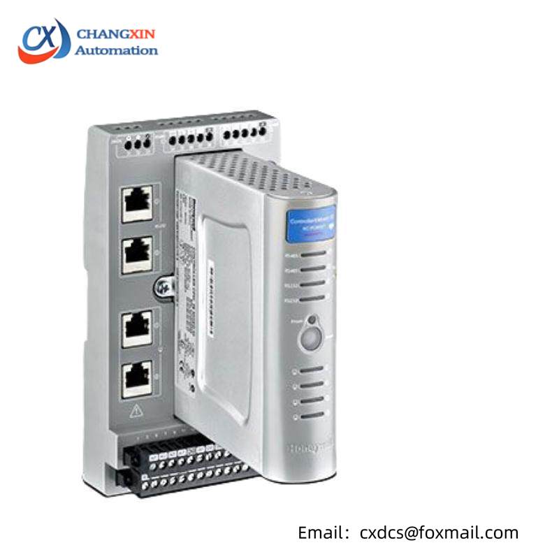 honeywell SP-IHARTP Non-Redundant Controller
