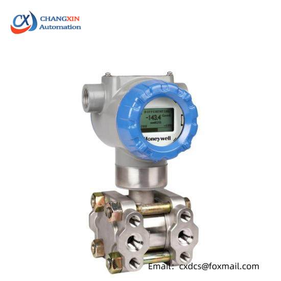 Honeywell STG74L SmartLine