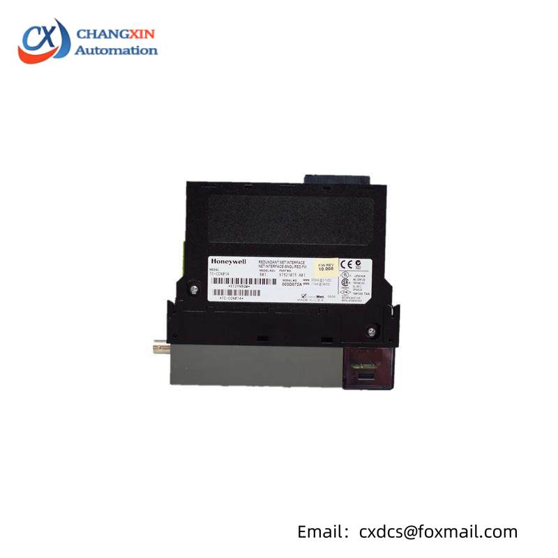 Honeywell TC-CCN014 Redundant Net Interface Module