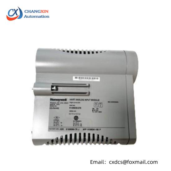 Honeywell TC-FFC010  Fieldbus RTP Cable