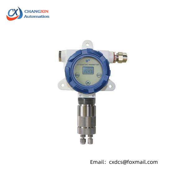 HT-FX100 Gas Transmitter