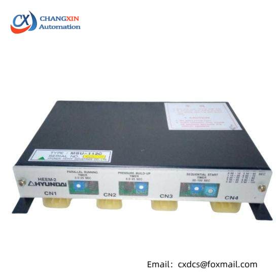 Hyundai HEEM-2 MSU-112C