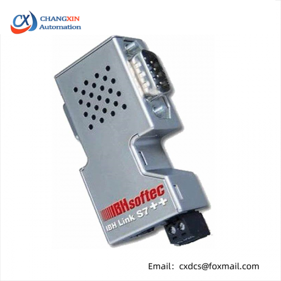 IBHsoftec IBH LINK S7++ communication processor
