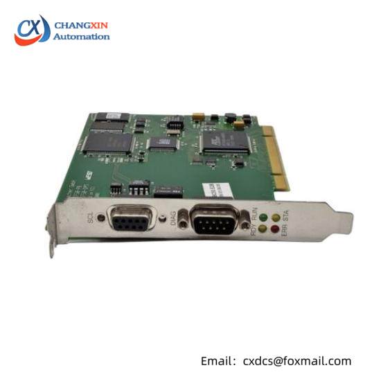 IBM DCAS-32160