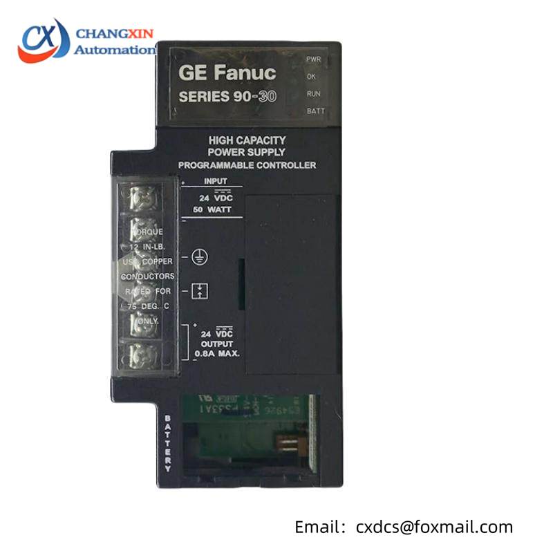 GE IC693PWR331 High Capacity power supply module