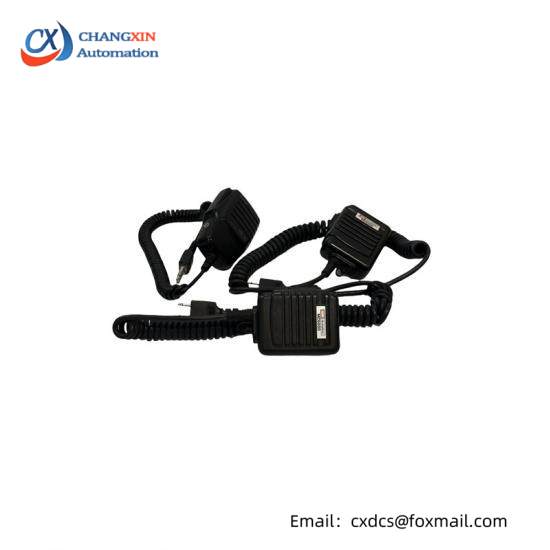 Icom HM-54 Microphone Cable