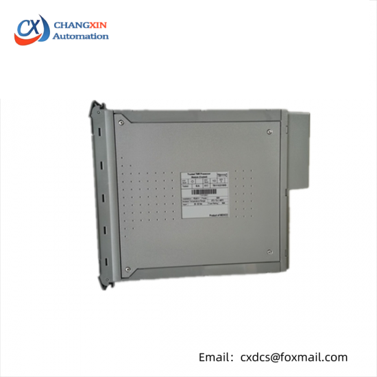 ICS TRIPLEX T8100