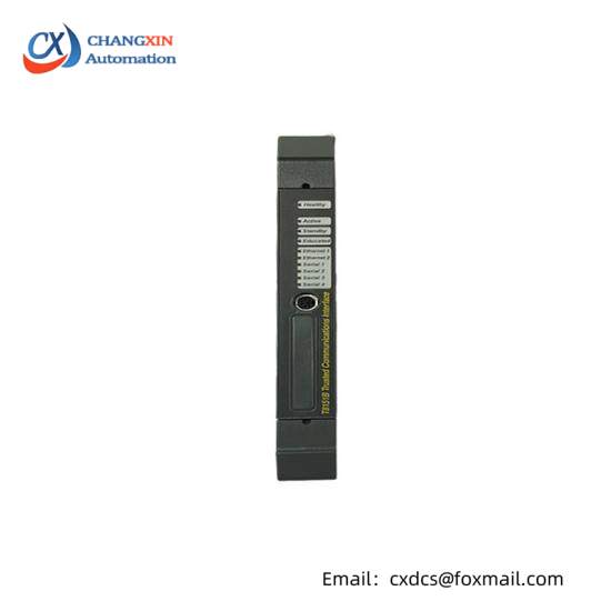 ICS TRIPLEX T8151B