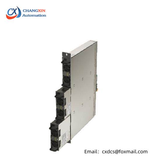 ICS TRIPLEX T8231