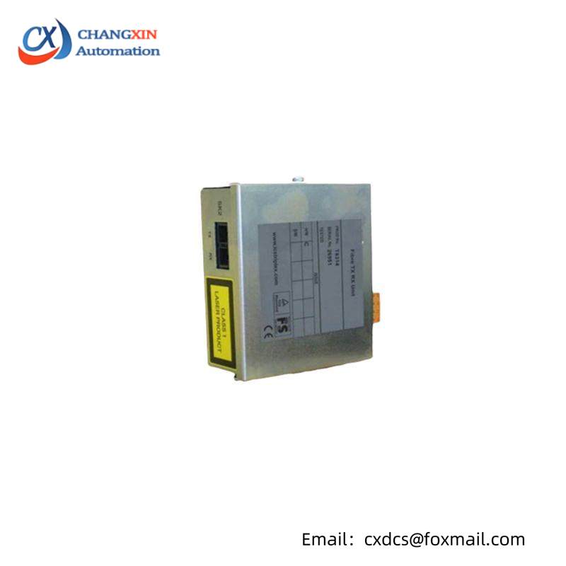 ICS Triplex T8270 fan assembly