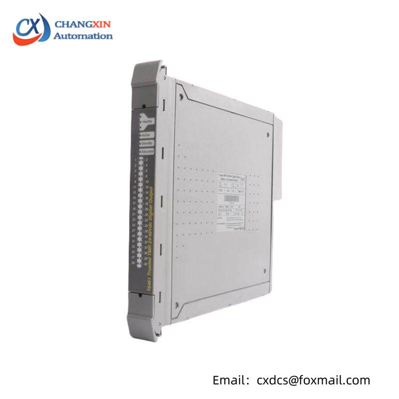 ICS TRIPLEX T8310 Expander Processor