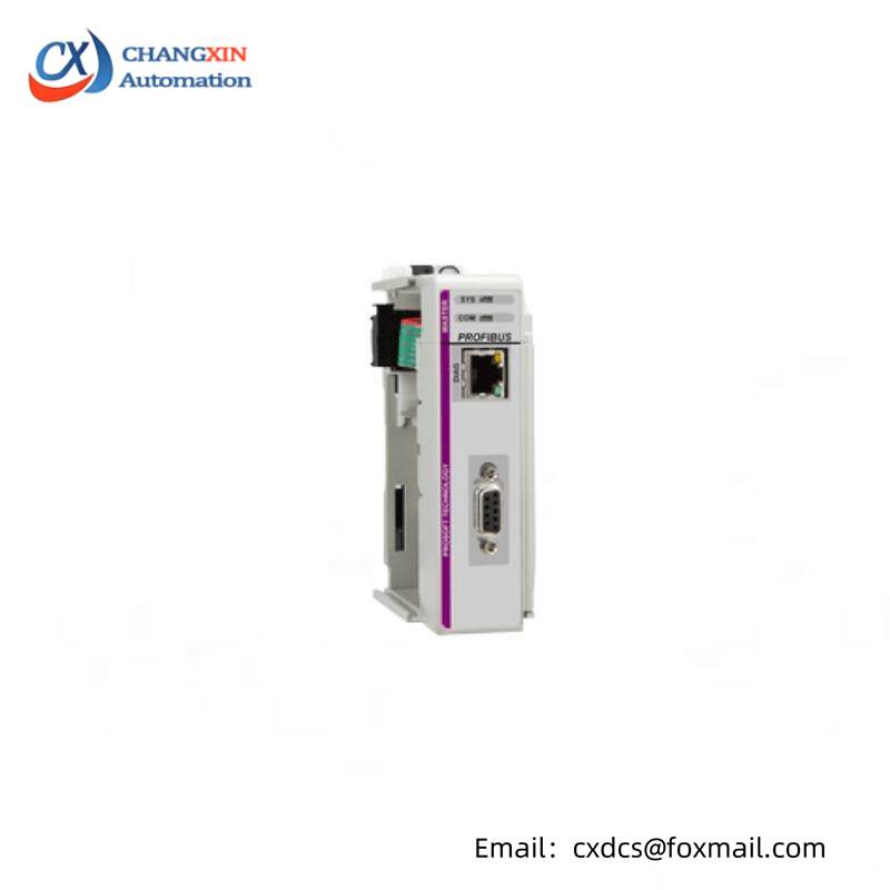 Prosoft ILX69-PBM DPV1 Master module