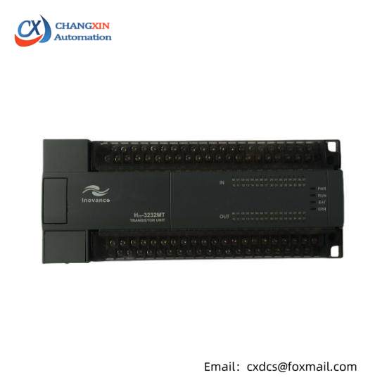 INOVANCE H2U-2416 MT programmer controllable