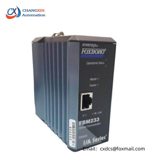 Invensys Foxboro FBM233 I/A Series