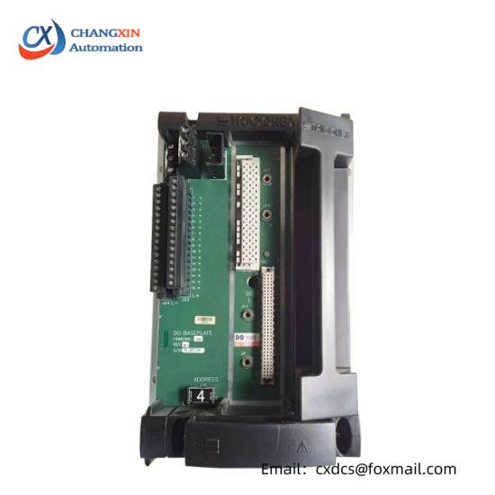 Invensys Triconex 2401  Discrete Output