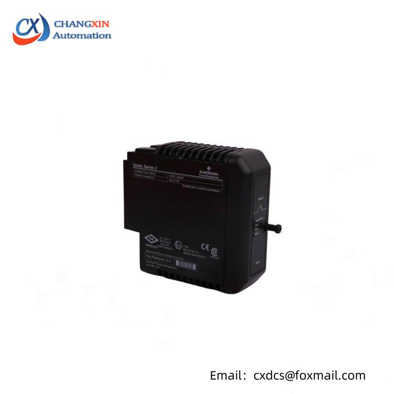 EMERSON KJ2231X1-EA1 SIS Relay Module