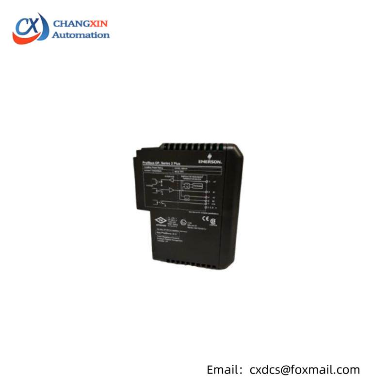 EMERSON KJ3243X1-BB1 Series 2 Plus Profibus DP Module