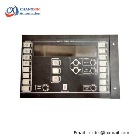 Kongsberg WCU 8100261  Watch Cabin Unit