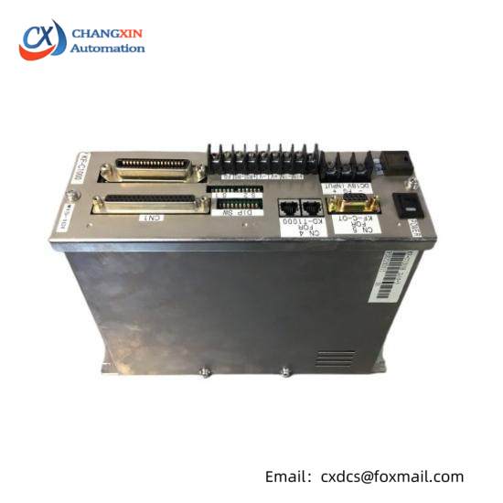 KUBOTA KF-C1000 baseplate