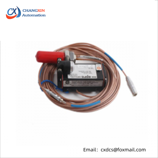 LANTRONIX 080-332-000-R
