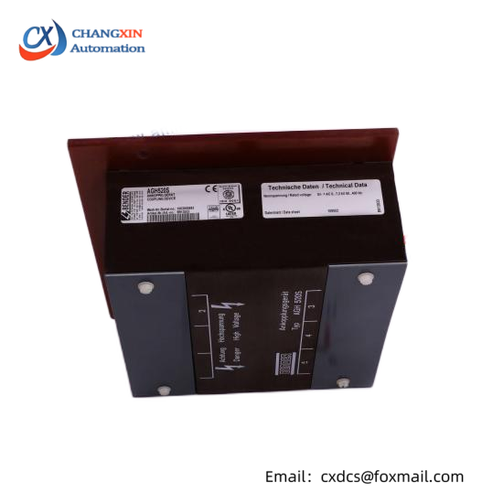 LENZE 5201-201 MP1000DVI