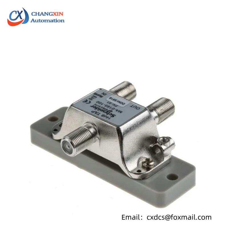 Schneider MA-0185-100 Modicon Coax Splitter