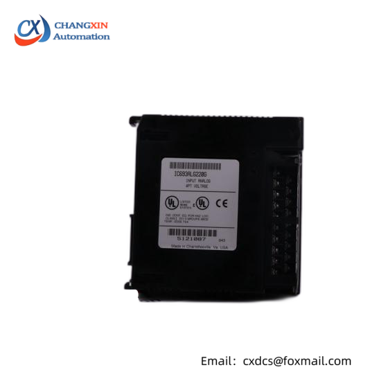 MBL ThreeStars V Belt B97 (3)
